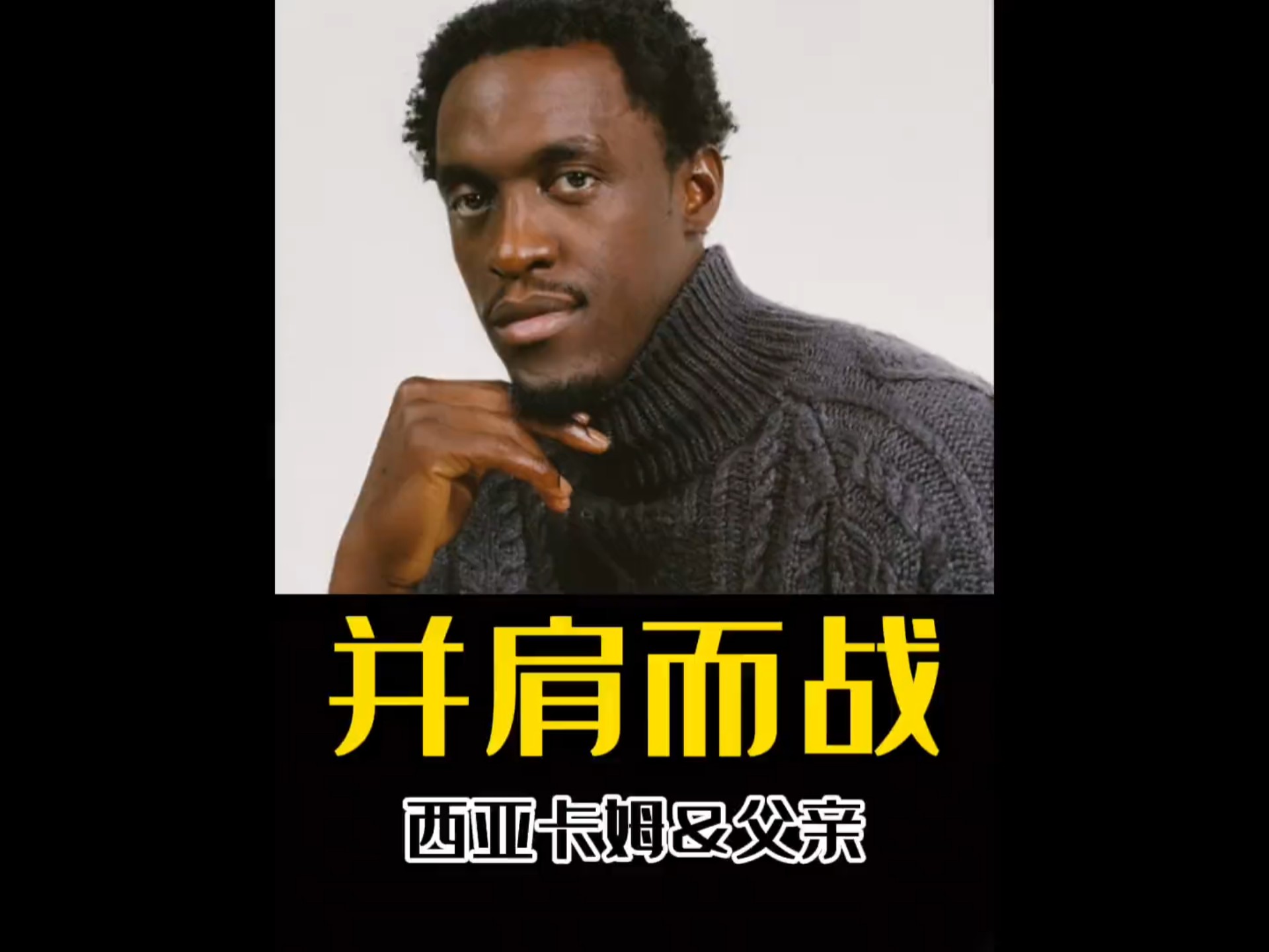 西亚卡姆官方宣布重返赛场新规，DWG引发争议！