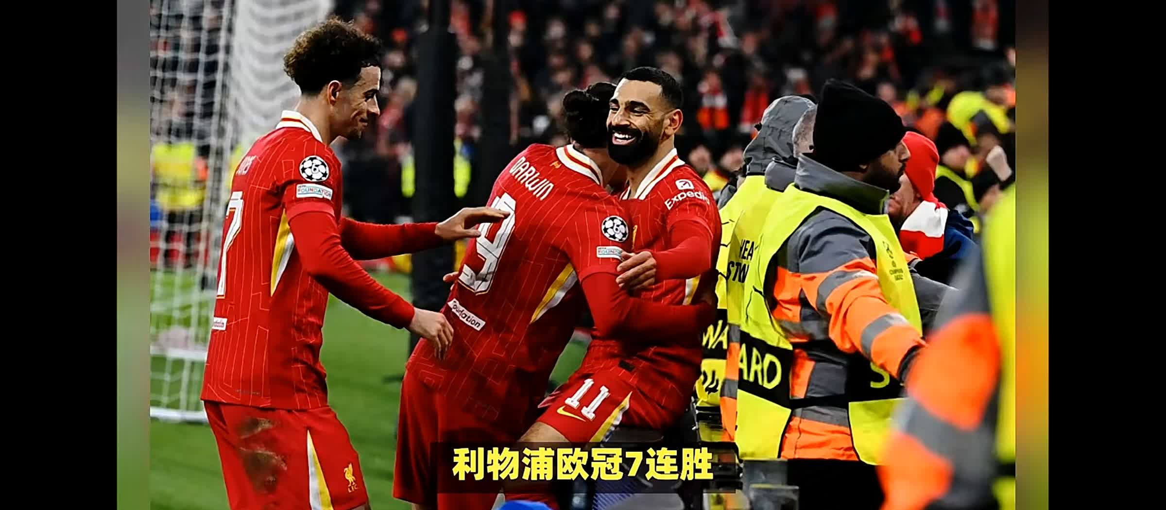 萨拉赫意外战胜澳大利亚队，比赛规则变更引爆全场！